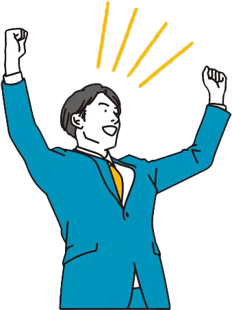 事業収益を達成！
